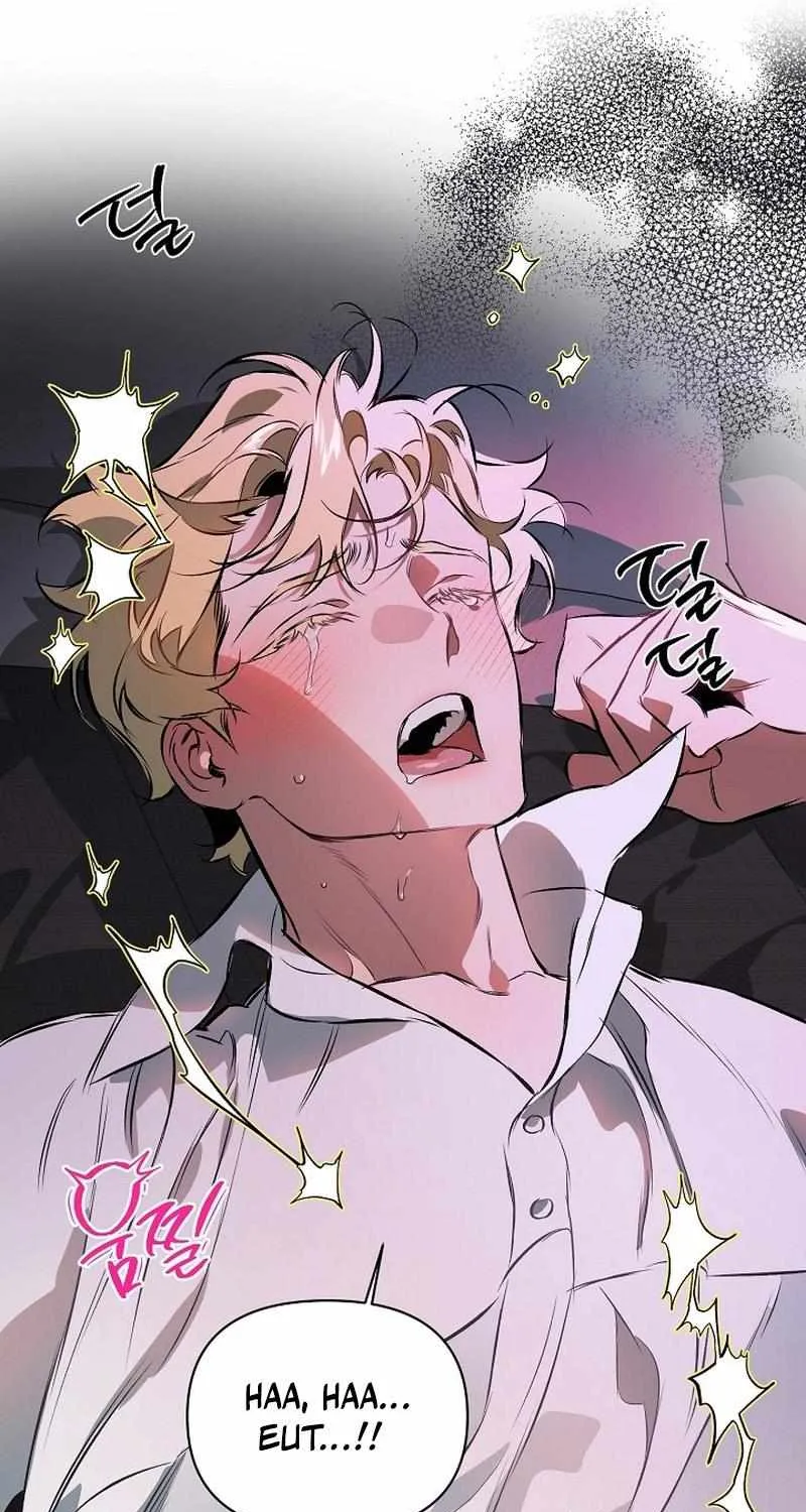 Read The Taming chapter 6 image 13 on Lezhin