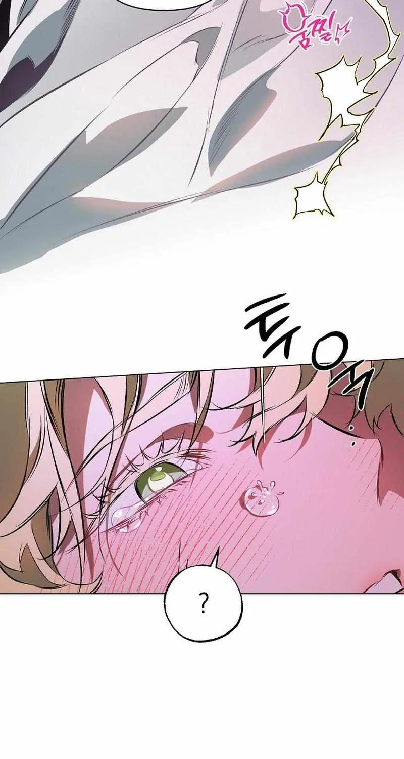 Read The Taming chapter 6 image 14 on Lezhin