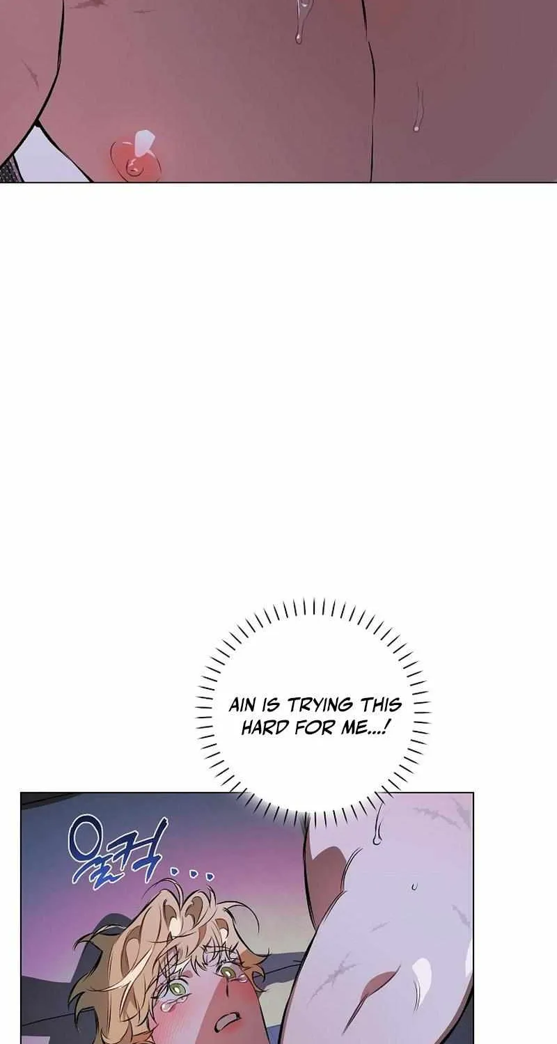 Read The Taming chapter 6 image 18 on Lezhin