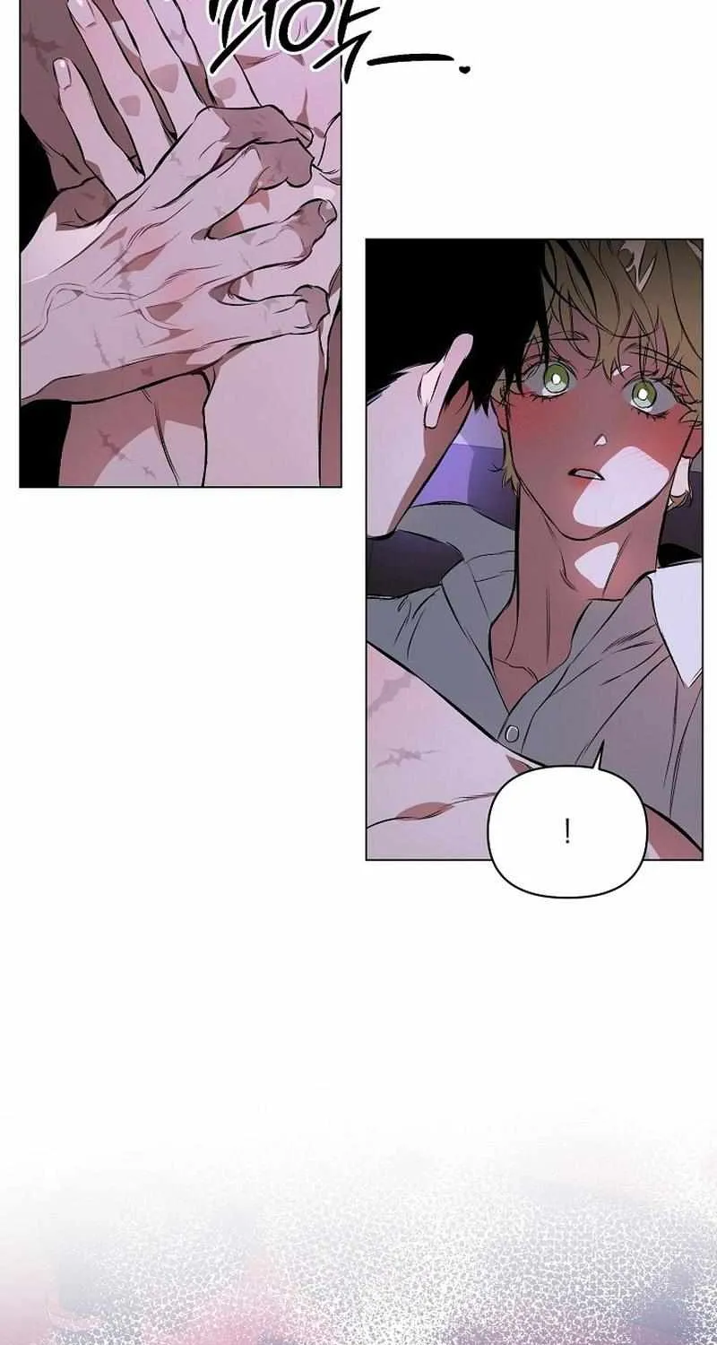 Read The Taming chapter 6 image 27 on Lezhin