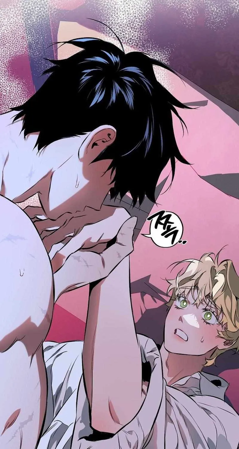 Read The Taming chapter 6 image 28 on Lezhin
