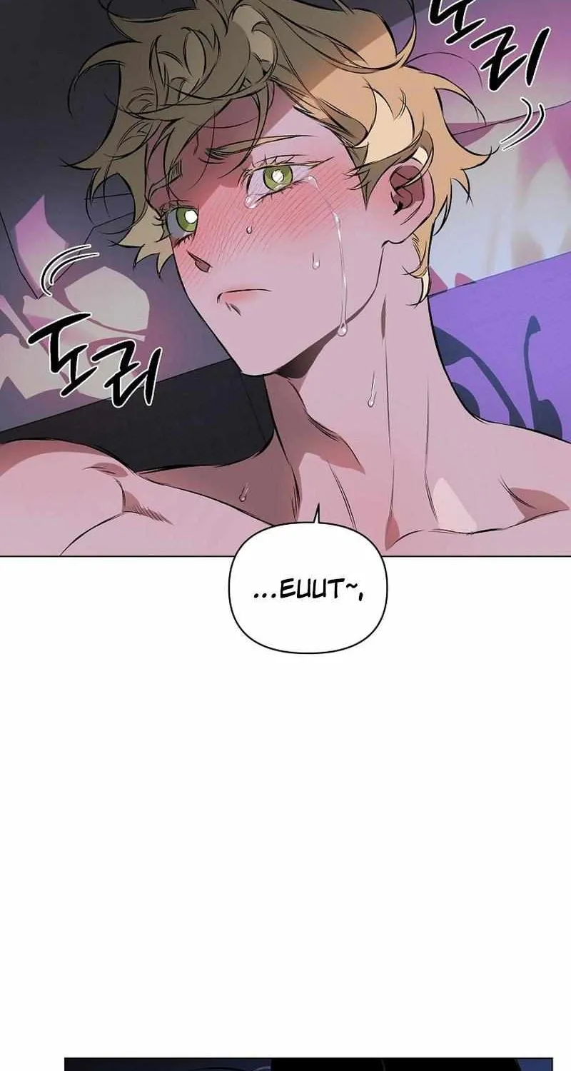 Read The Taming chapter 6 image 42 on Lezhin