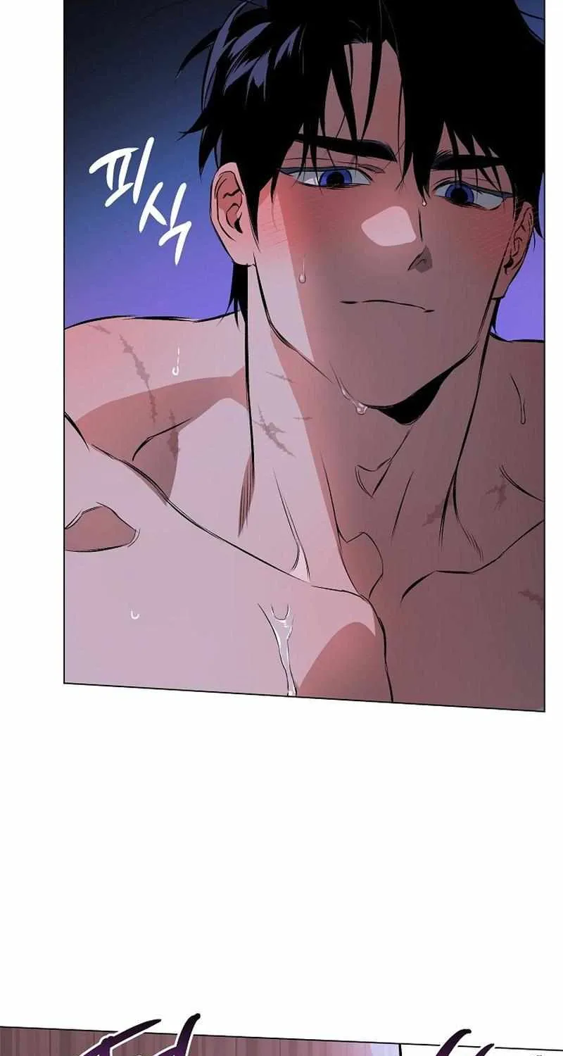 Read The Taming chapter 6 image 43 on Lezhin