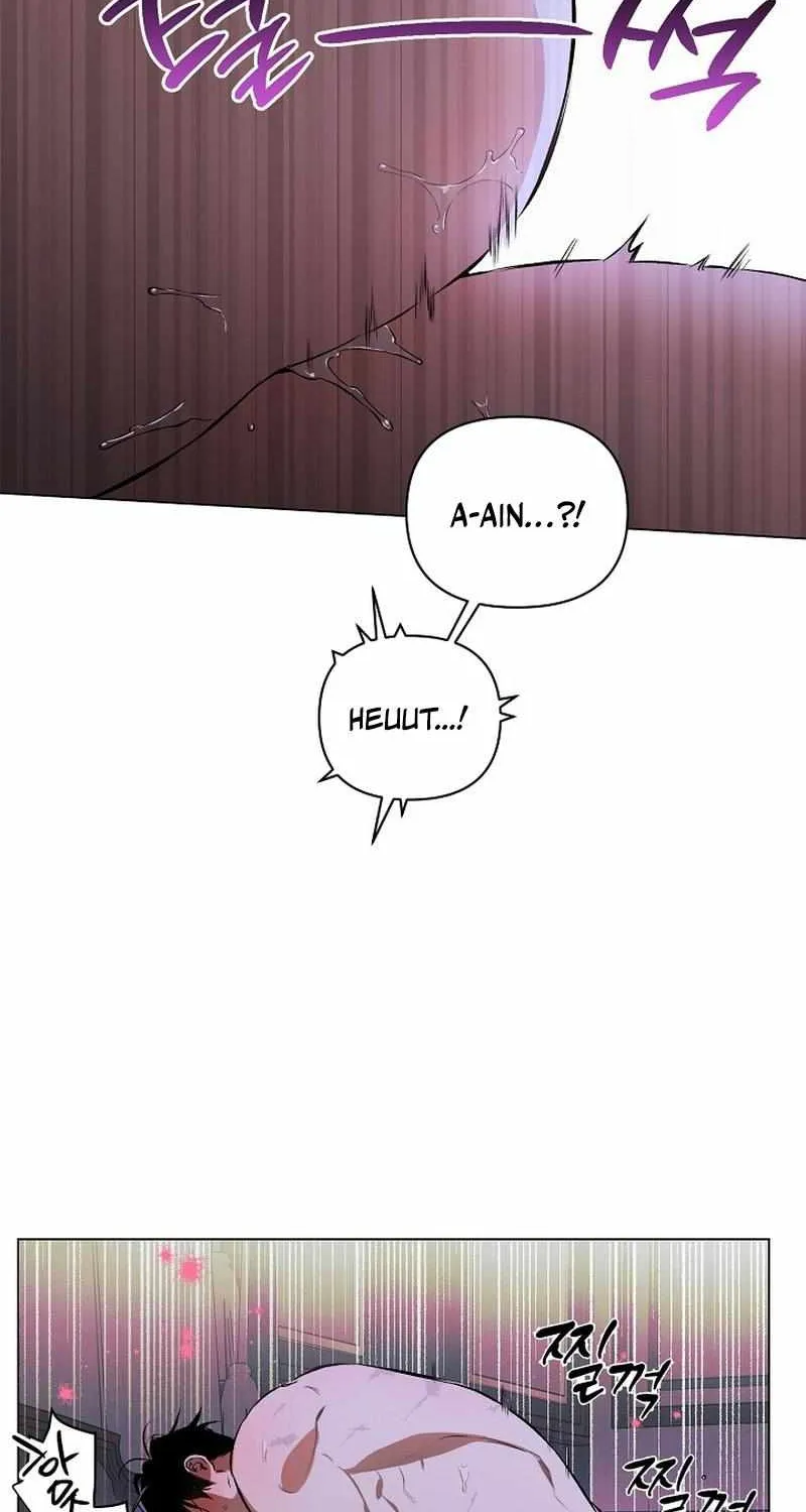 Read The Taming chapter 6 image 44 on Lezhin