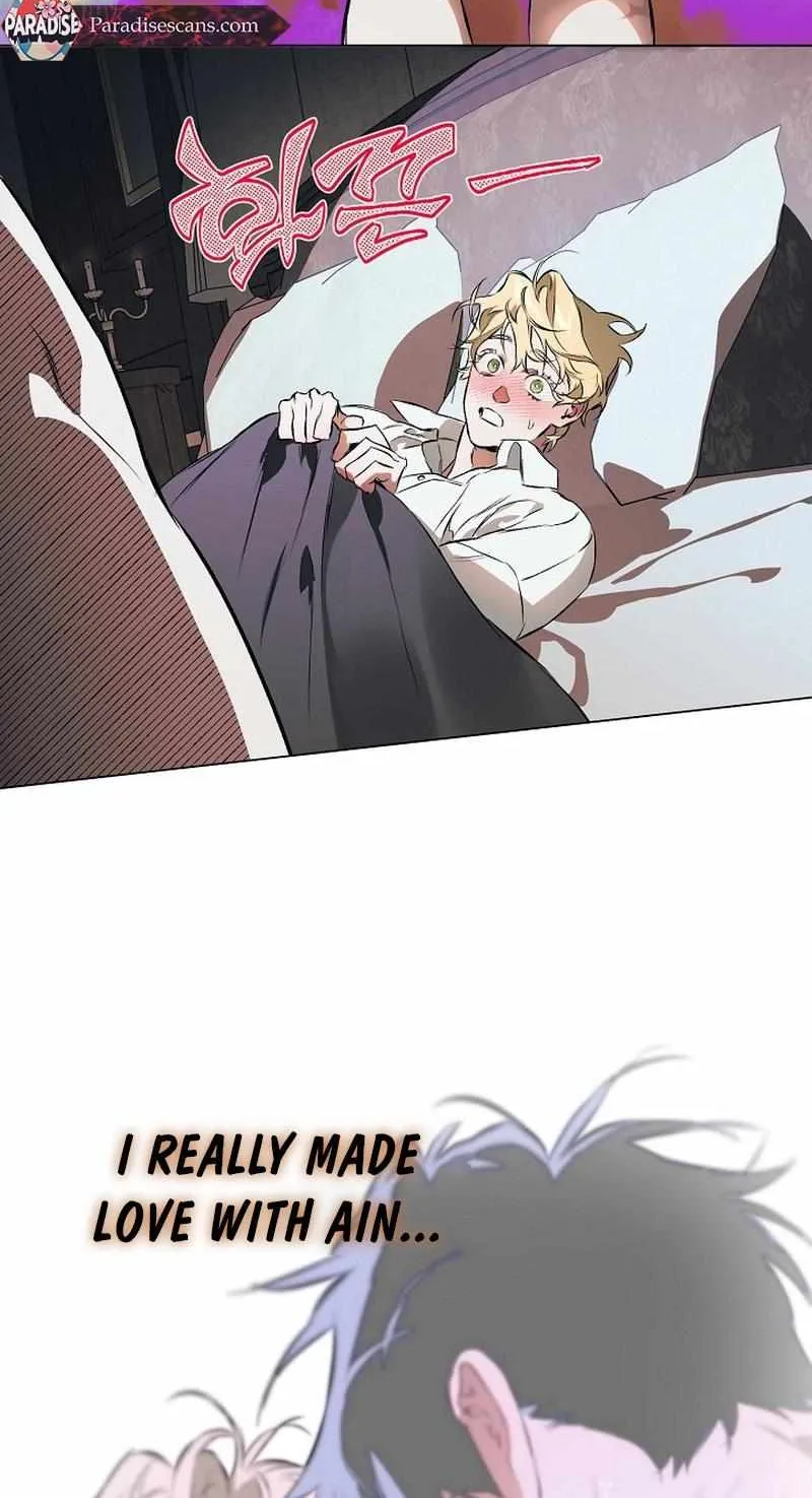 Read The Taming chapter 6 image 60 on Lezhin