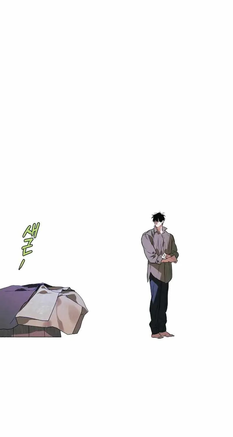 Read The Taming chapter 6 image 67 on Lezhin