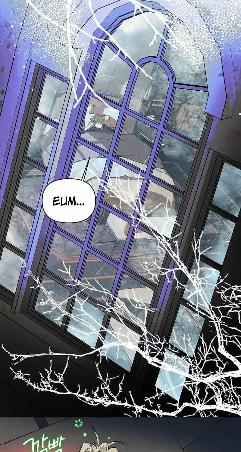 Read The Taming chapter 7 image 2 on Lezhin