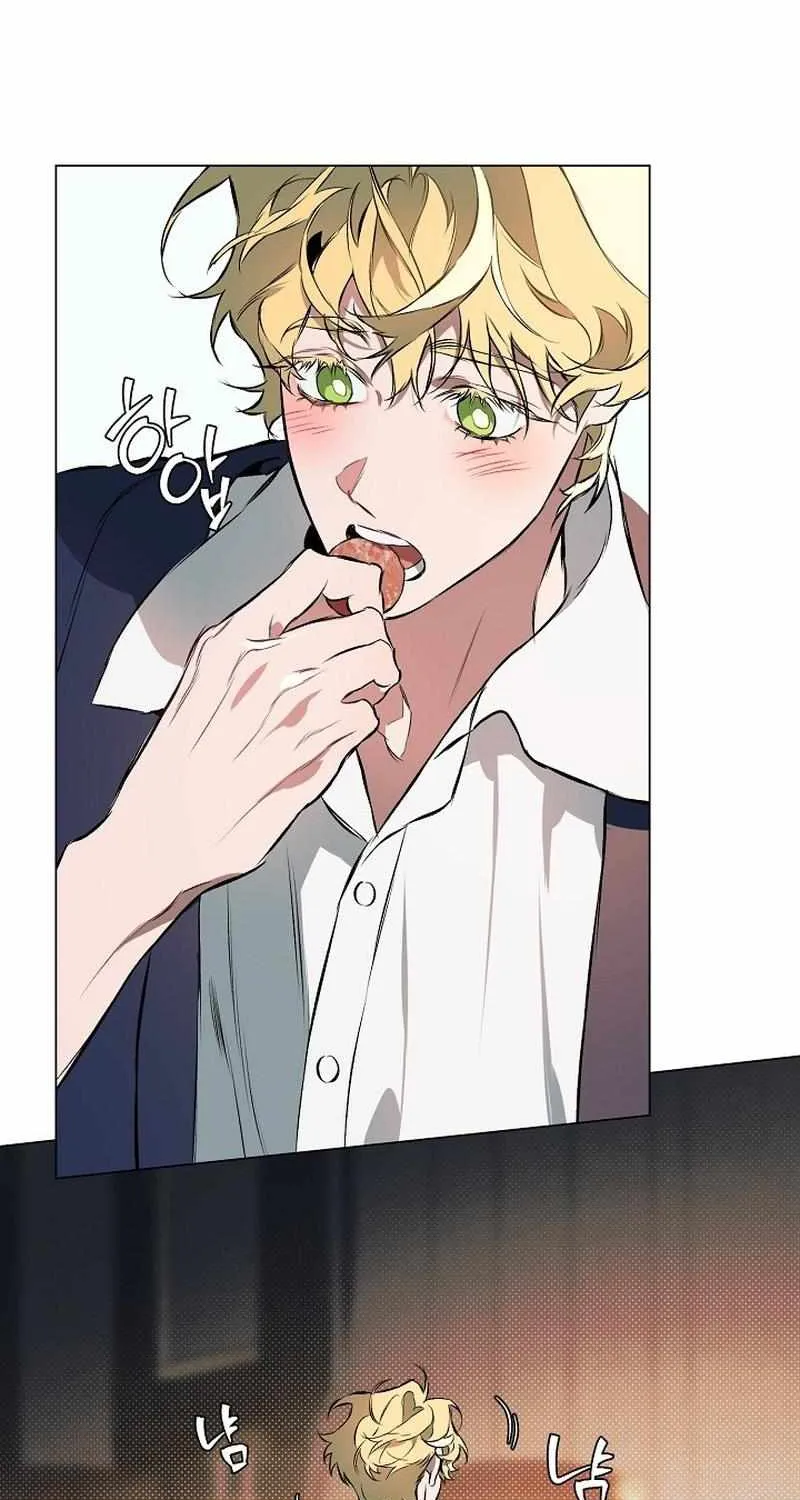 Read The Taming chapter 7 image 20 on Lezhin