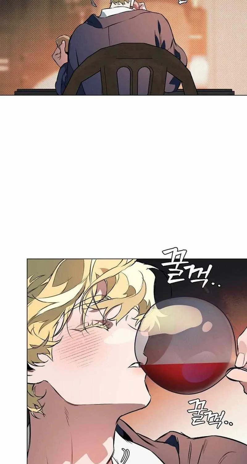 Read The Taming chapter 7 image 21 on Lezhin
