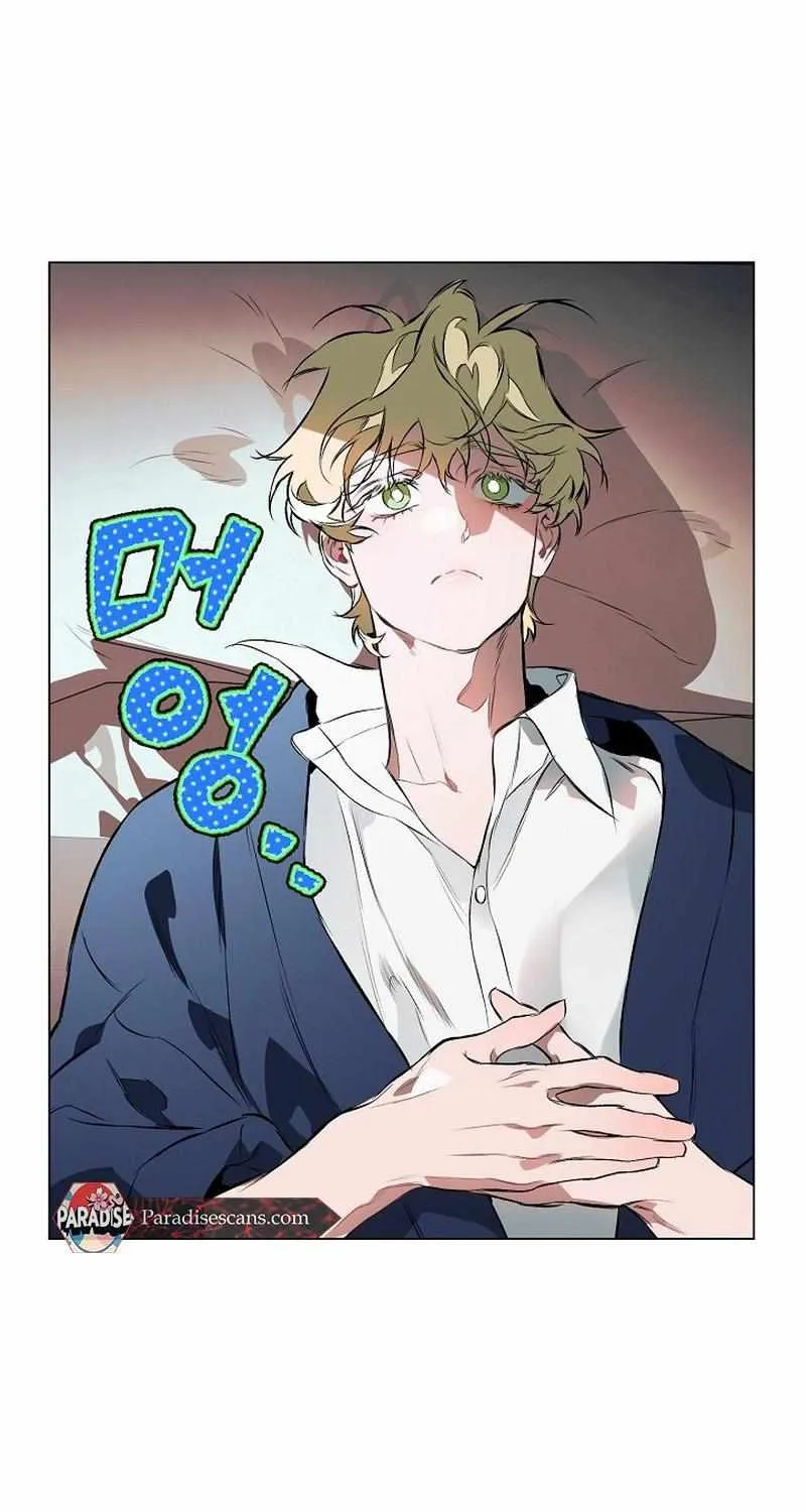 Read The Taming chapter 7 image 25 on Lezhin