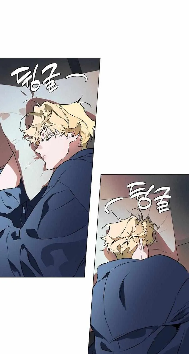 Read The Taming chapter 7 image 26 on Lezhin