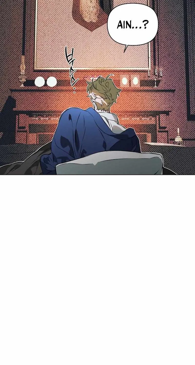 Read The Taming chapter 7 image 4 on Lezhin