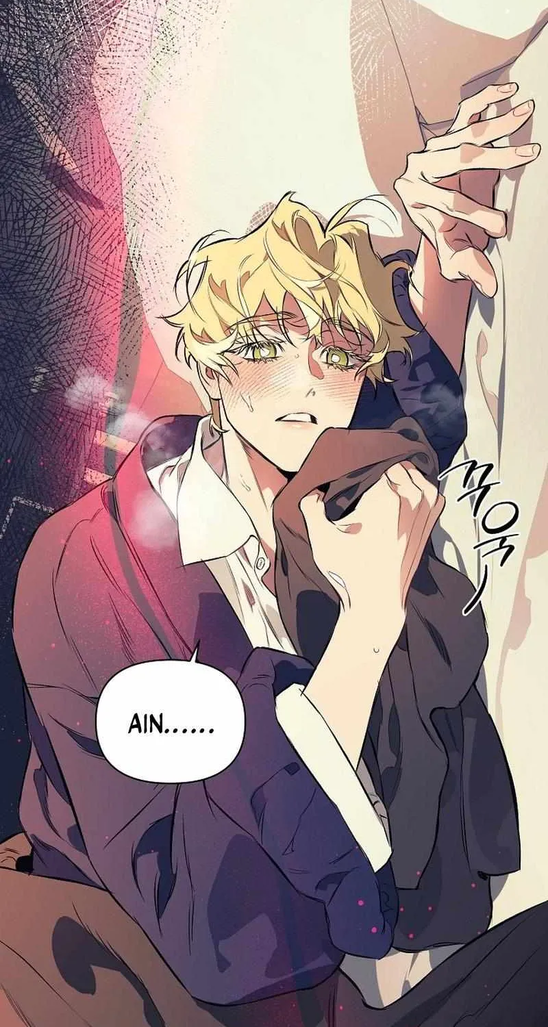 Read The Taming chapter 7 image 43 on Lezhin