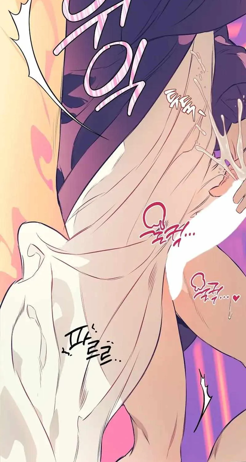 Read The Taming chapter 7 image 61 on Lezhin