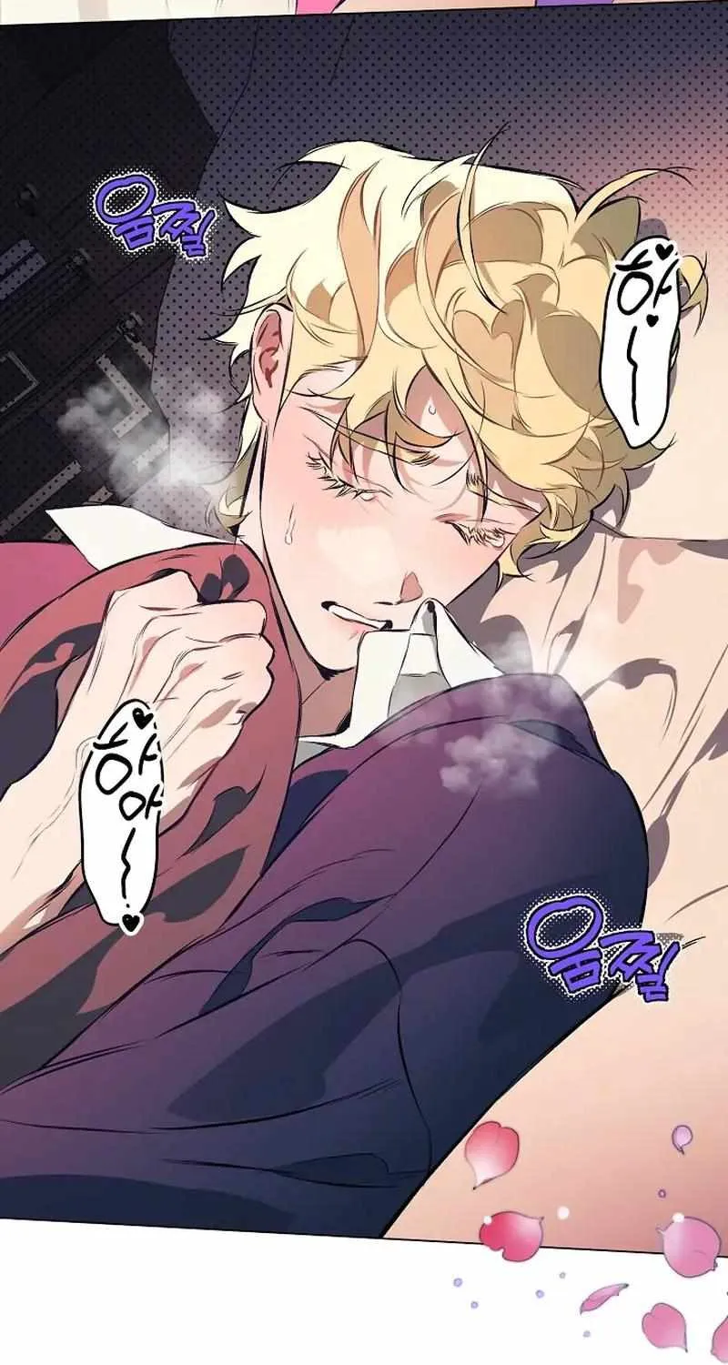 Read The Taming chapter 7 image 62 on Lezhin