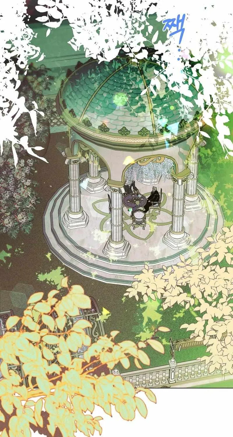Read The Taming chapter 8 image 1 on Lezhin