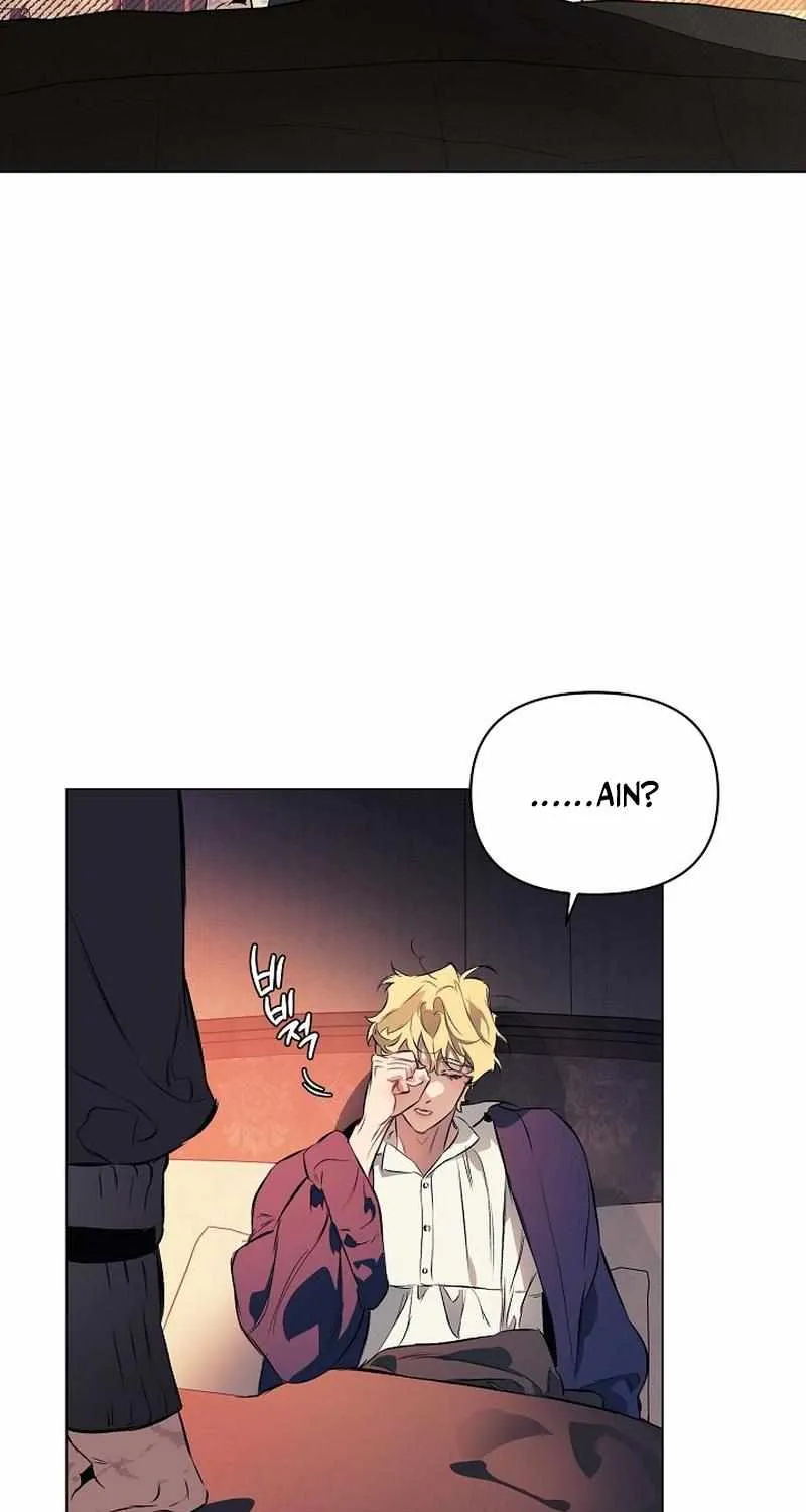 Read The Taming chapter 8 image 12 on Lezhin