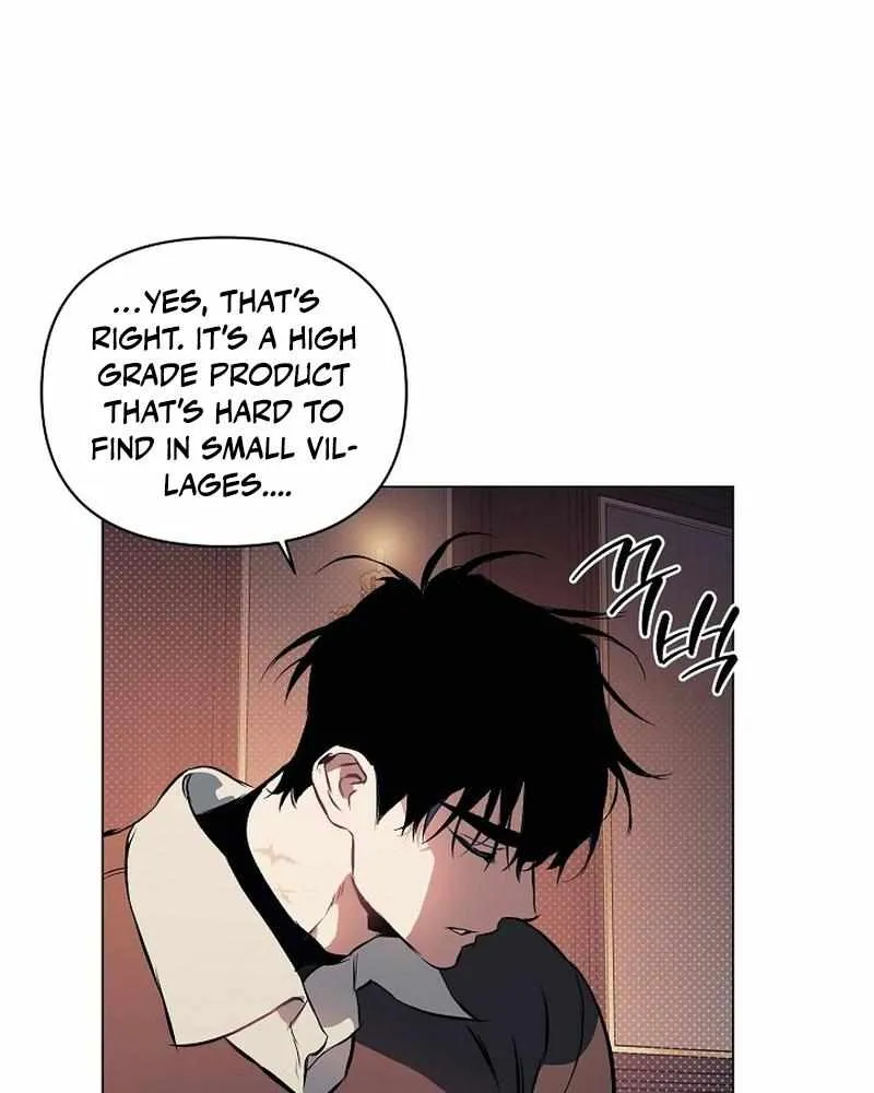 Read The Taming chapter 8 image 21 on Lezhin