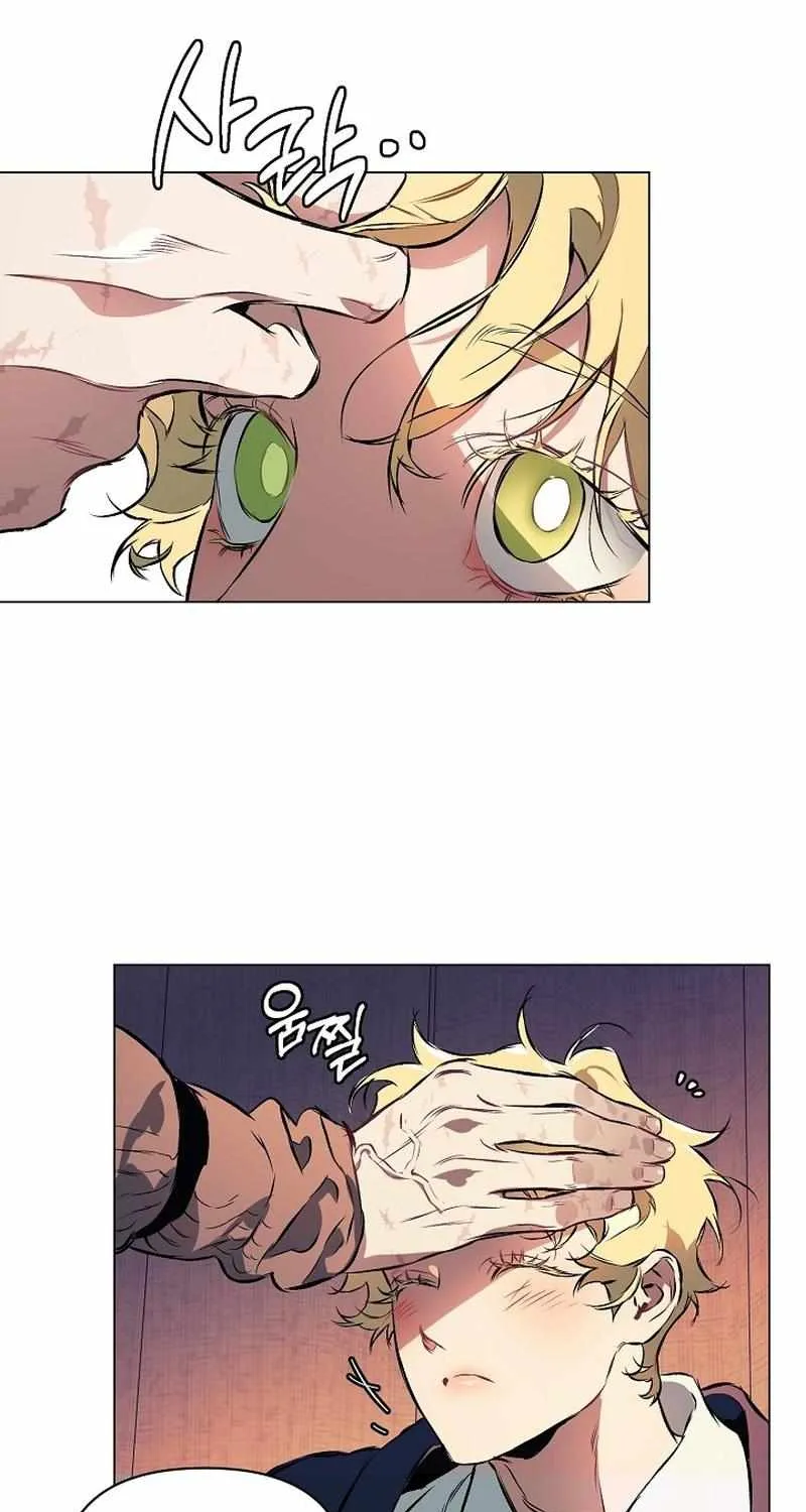 Read The Taming chapter 8 image 26 on Lezhin
