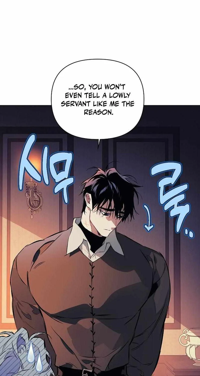Read The Taming chapter 8 image 44 on Lezhin