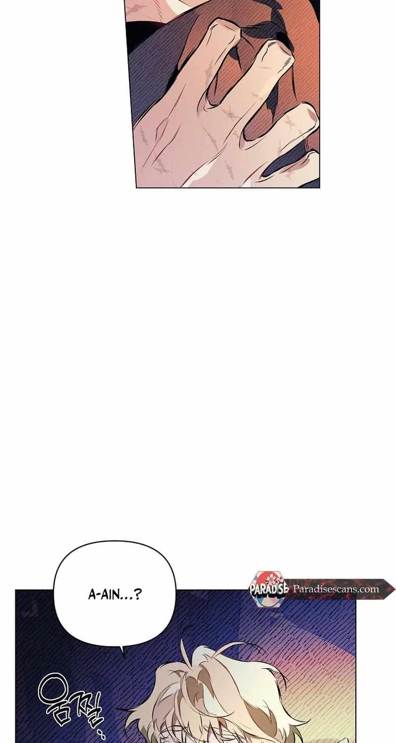 Read The Taming chapter 8 image 55 on Lezhin