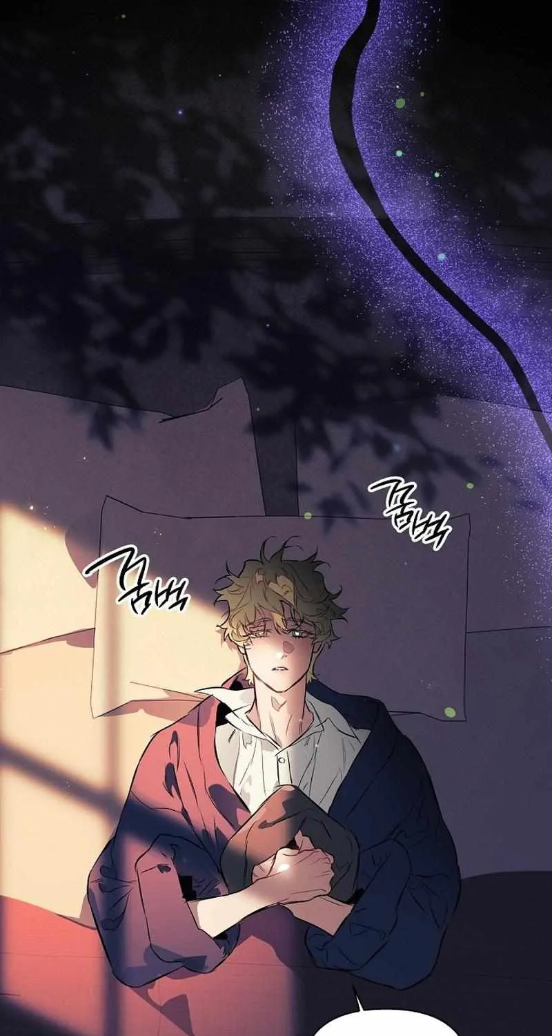 Read The Taming chapter 8 image 8 on Lezhin