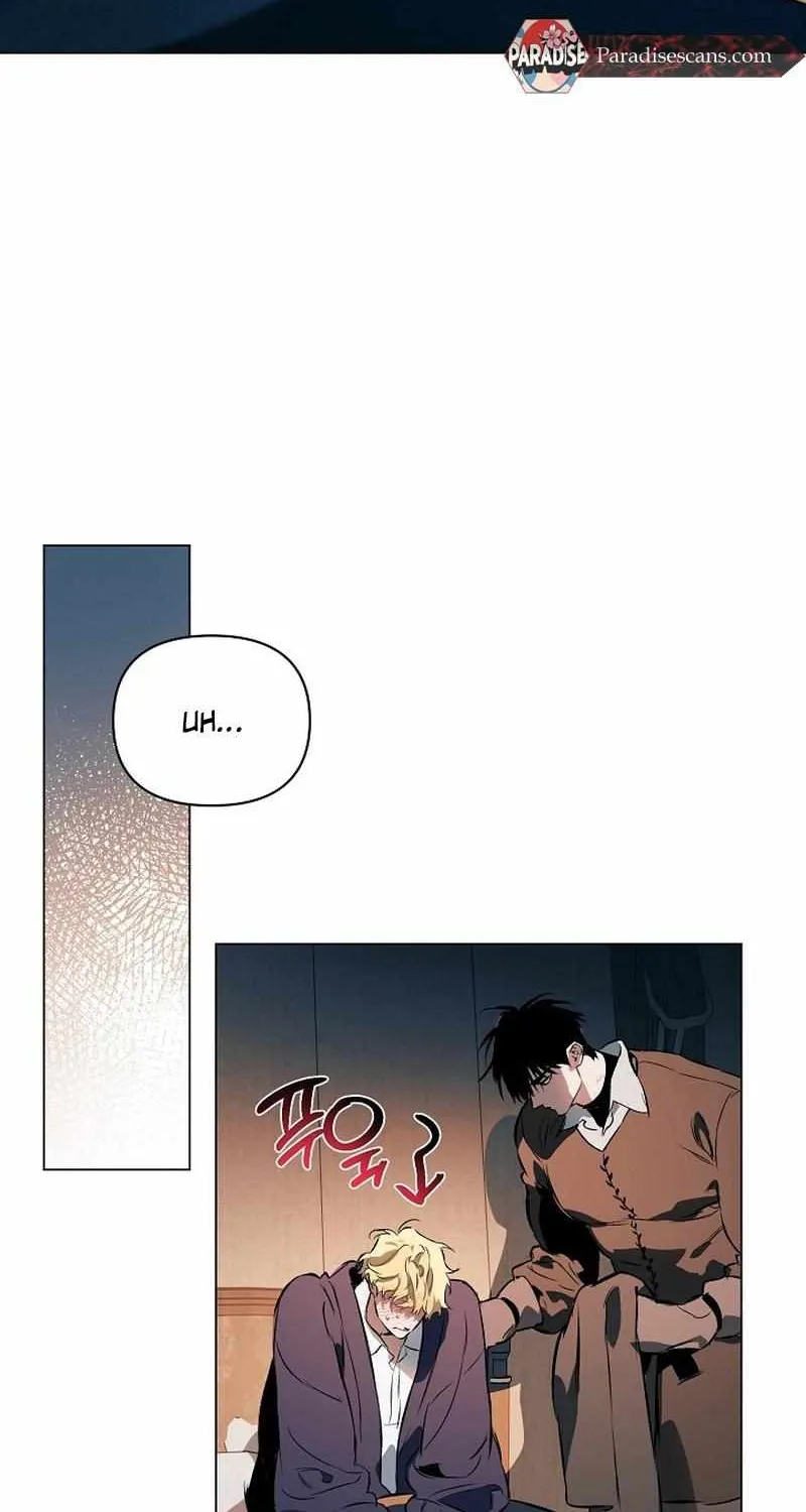 Read The Taming chapter 9 image 4 on Lezhin