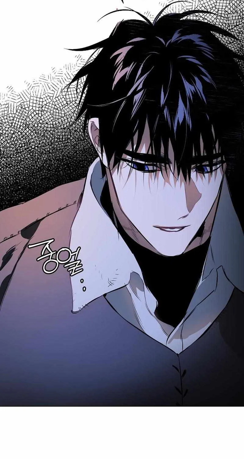 Read The Taming chapter 9 image 56 on Lezhin