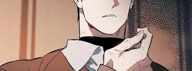 Read The Taming chapter 9 image 8 on Lezhin