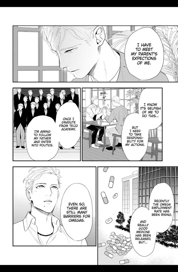 Read The Teijo Academy chapter 1 image 10 on Lezhin