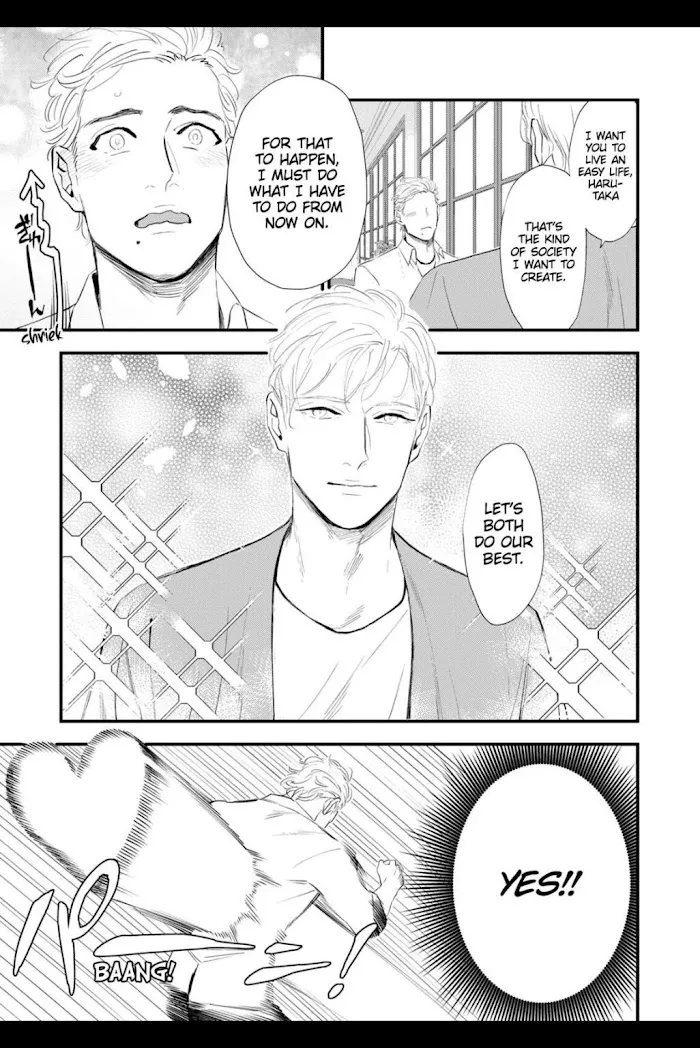 Read The Teijo Academy chapter 1 image 11 on Lezhin