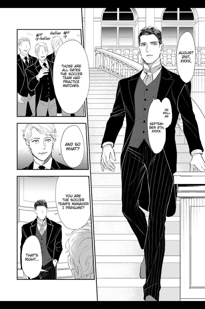 Read The Teijo Academy chapter 1 image 15 on Lezhin