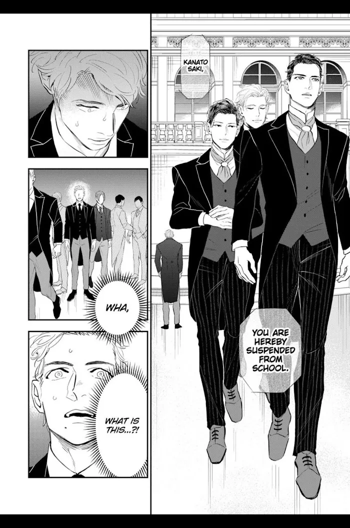 Read The Teijo Academy chapter 1 image 19 on Lezhin