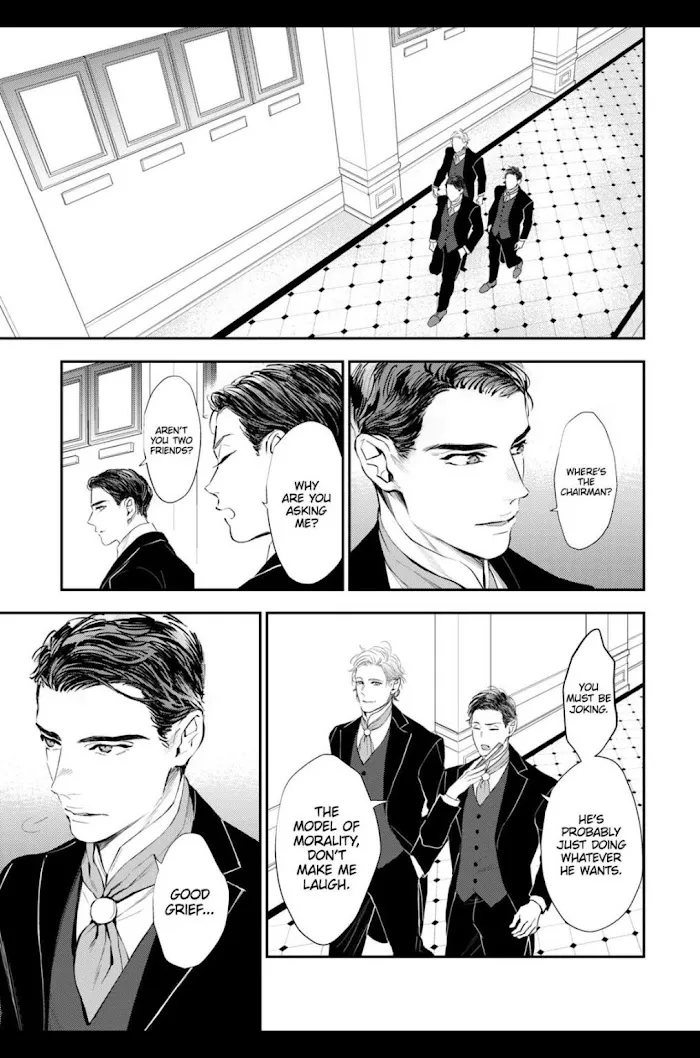 Read The Teijo Academy chapter 1 image 20 on Lezhin