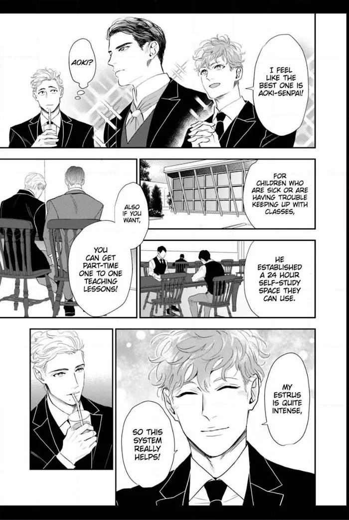 Read The Teijo Academy chapter 1 image 26 on Lezhin
