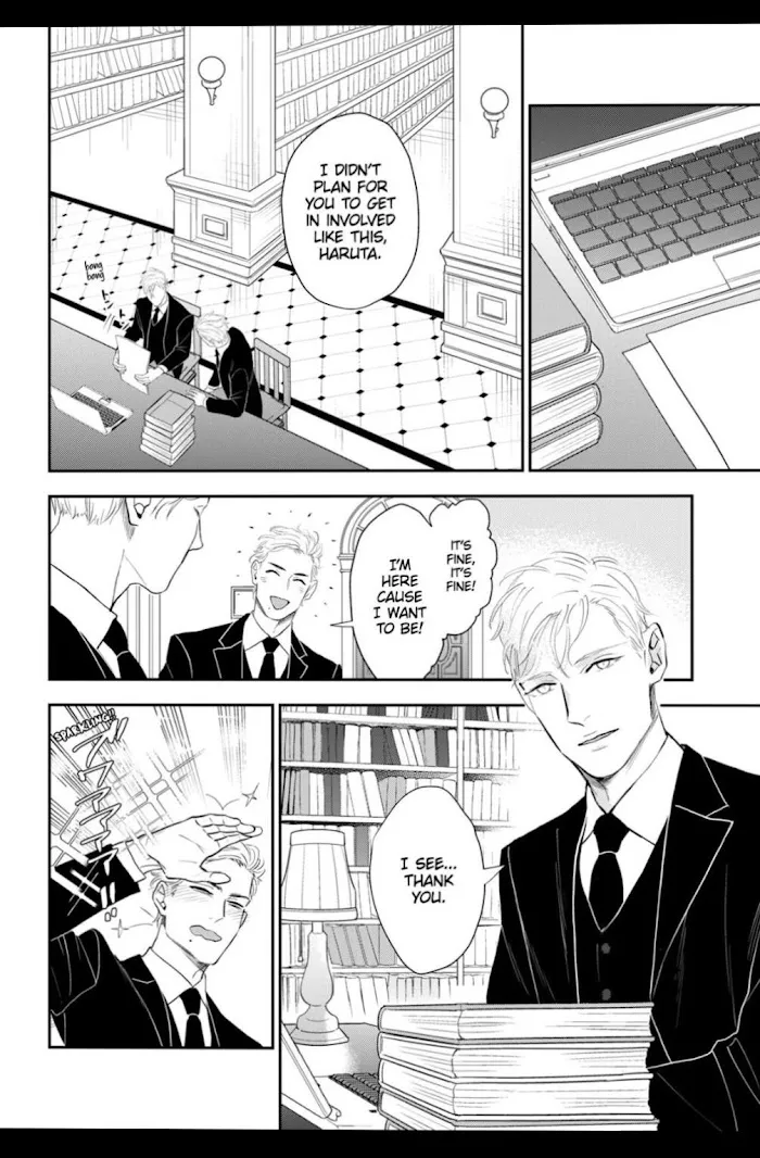 Read The Teijo Academy chapter 1 image 27 on Lezhin