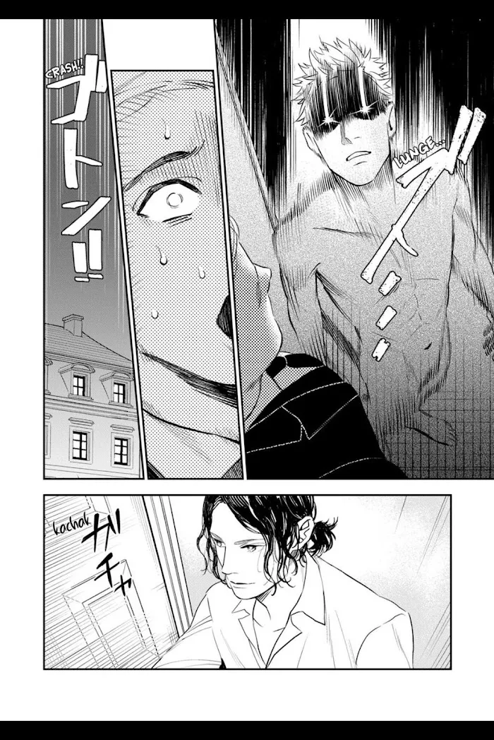 Read The Teijo Academy chapter 1 image 34 on Lezhin