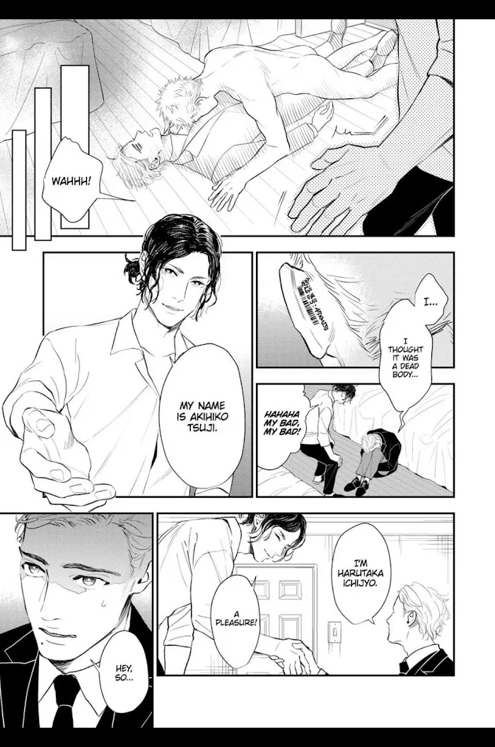 Read The Teijo Academy chapter 1 image 35 on Lezhin