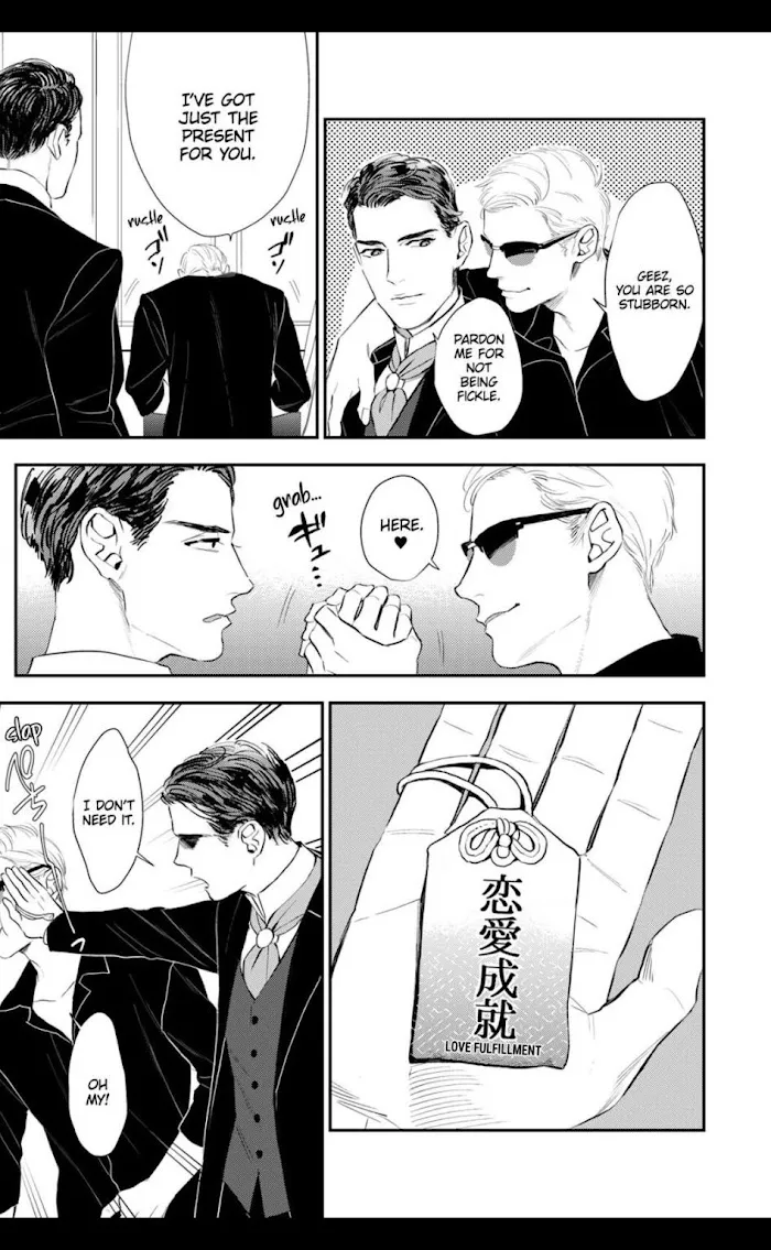 Read The Teijo Academy chapter 1 image 41 on Lezhin