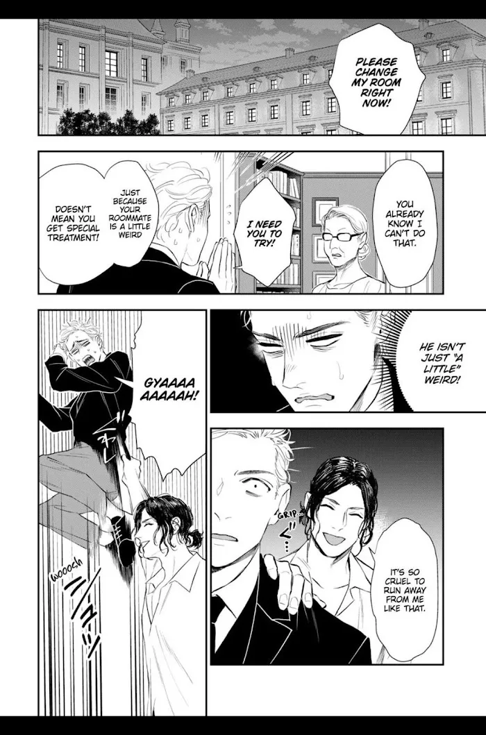 Read The Teijo Academy chapter 1 image 42 on Lezhin