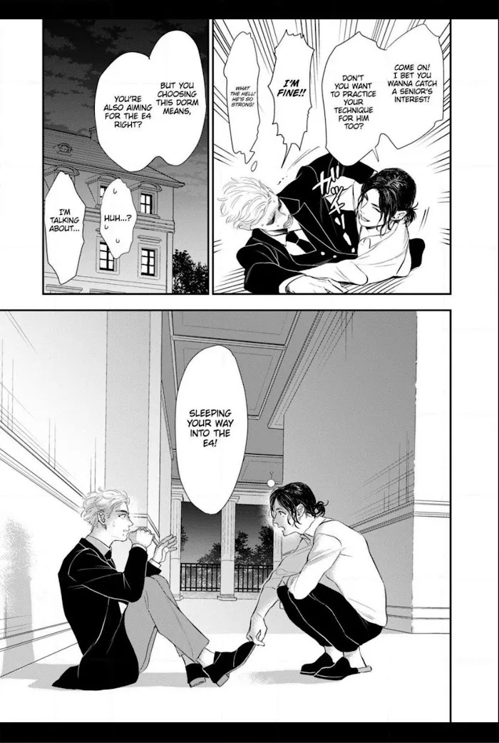 Read The Teijo Academy chapter 1 image 43 on Lezhin