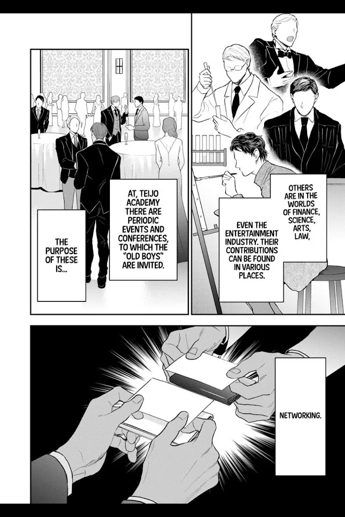 Read The Teijo Academy chapter 1 image 6 on Lezhin