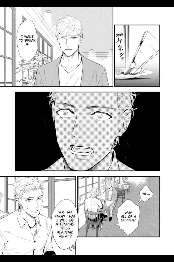 Read The Teijo Academy chapter 1 image 9 on Lezhin