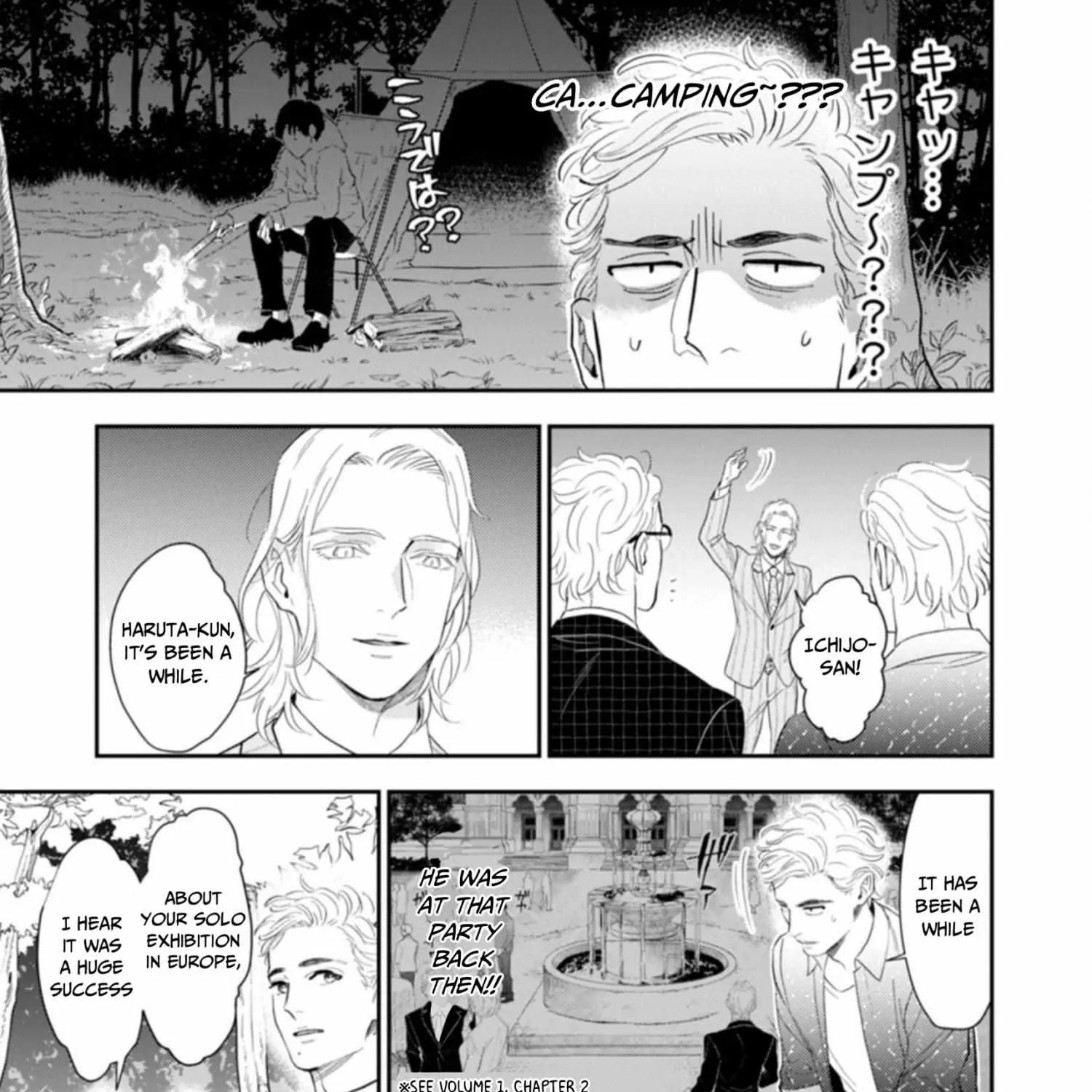 Read The Teijo Academy chapter 11 image 33 on Lezhin