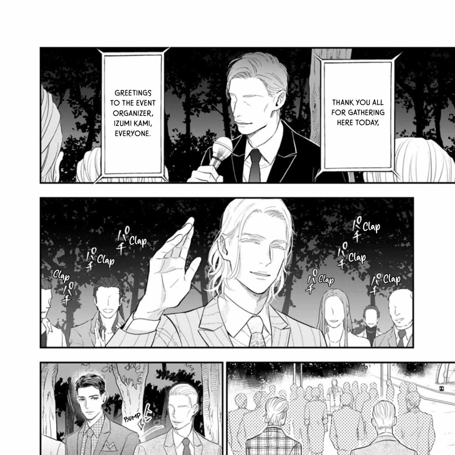 Read The Teijo Academy chapter 11 image 39 on Lezhin