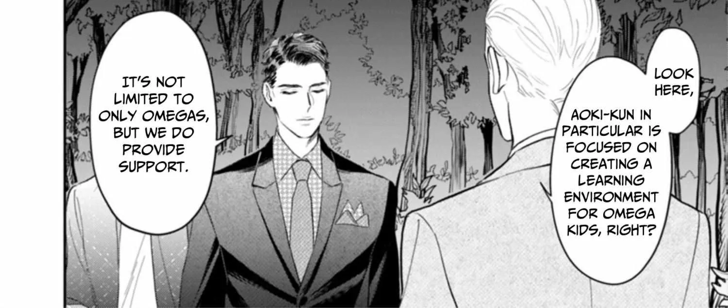 Read The Teijo Academy chapter 11 image 44 on Lezhin