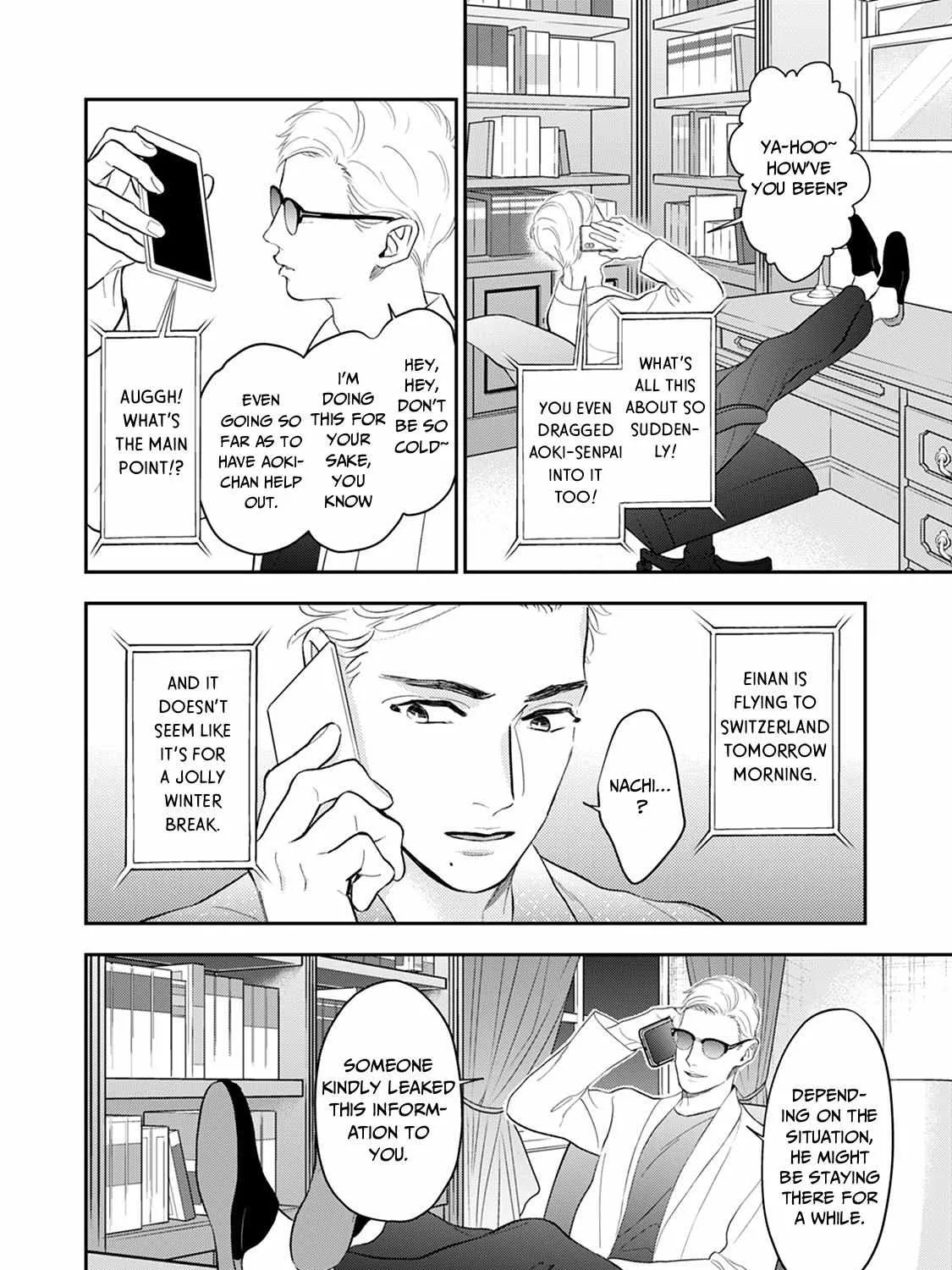 Read The Teijo Academy chapter 12 image 15 on Lezhin