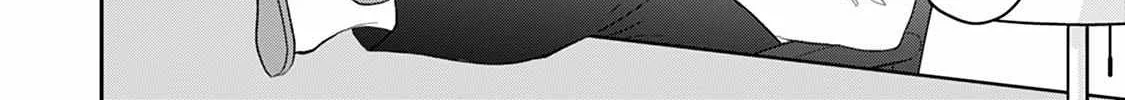 Read The Teijo Academy chapter 12 image 16 on Lezhin