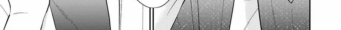 Read The Teijo Academy chapter 12 image 18 on Lezhin