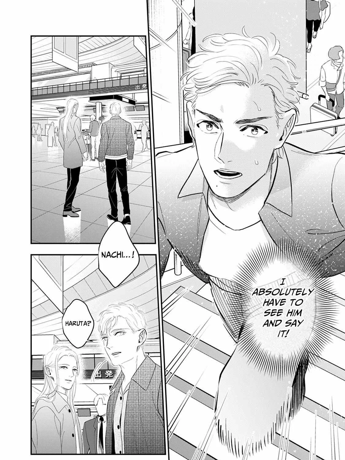 Read The Teijo Academy chapter 12 image 33 on Lezhin